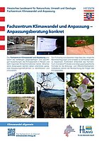 Fachzentrum_Klimawandel_und_Anpassung.jpg