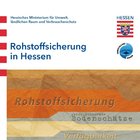 Rohstoffsicherungskonzept erschienen 2006